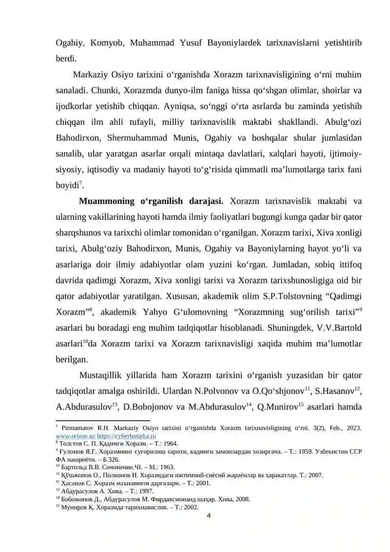 XORAZM TARIXNAVISLIK MAKTABI 4