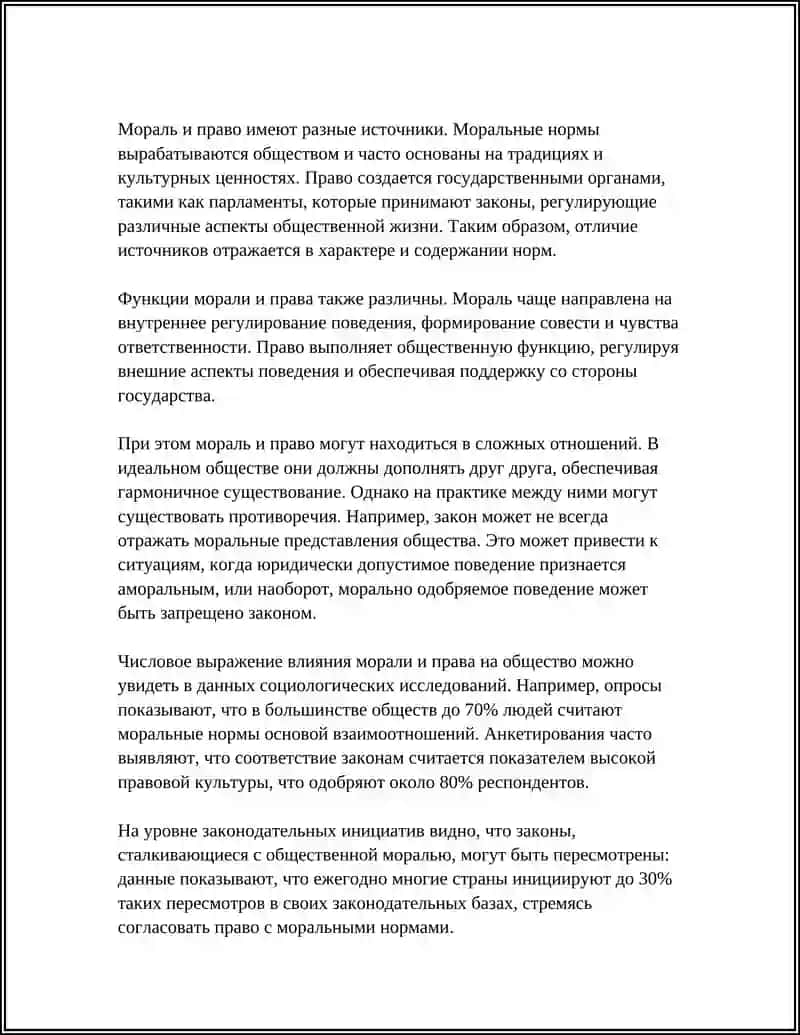 TOSHKENT DAVLAT TRANSPORT UNIVERSITETI YURISPRUDENSIYA KAFEDRASI REFERAT 4
