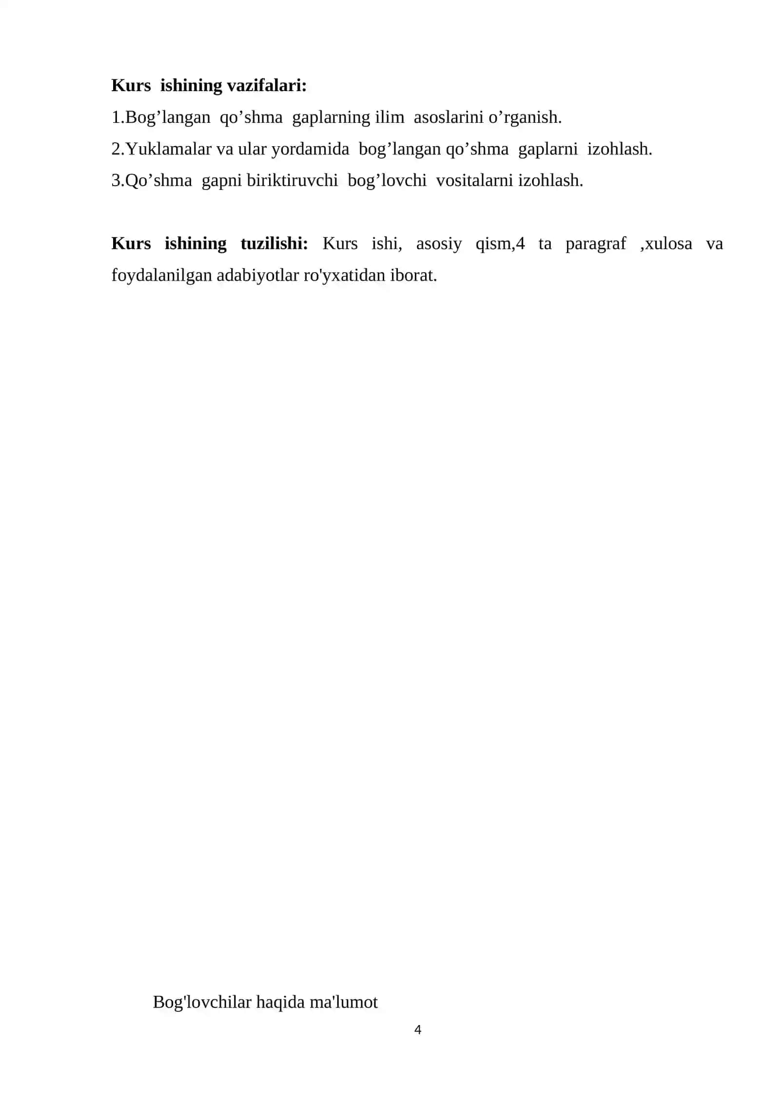 BOG‘LANISH 4