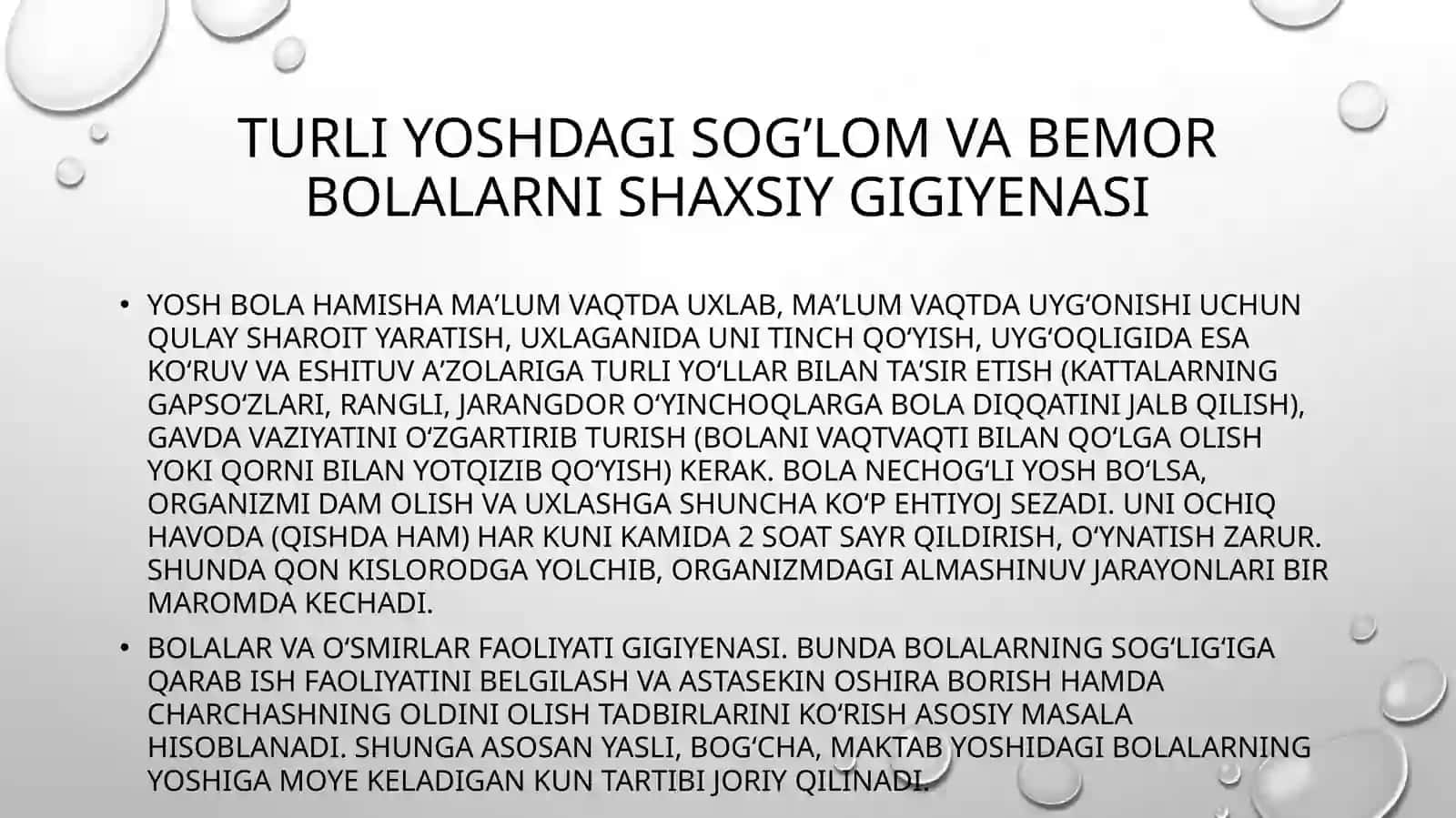Turli yoshdagisog'lom va bemor bolalarning shaxsiygigiyenasi 4