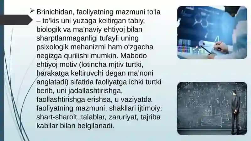 Faoliyat va uning tuzilshi 4