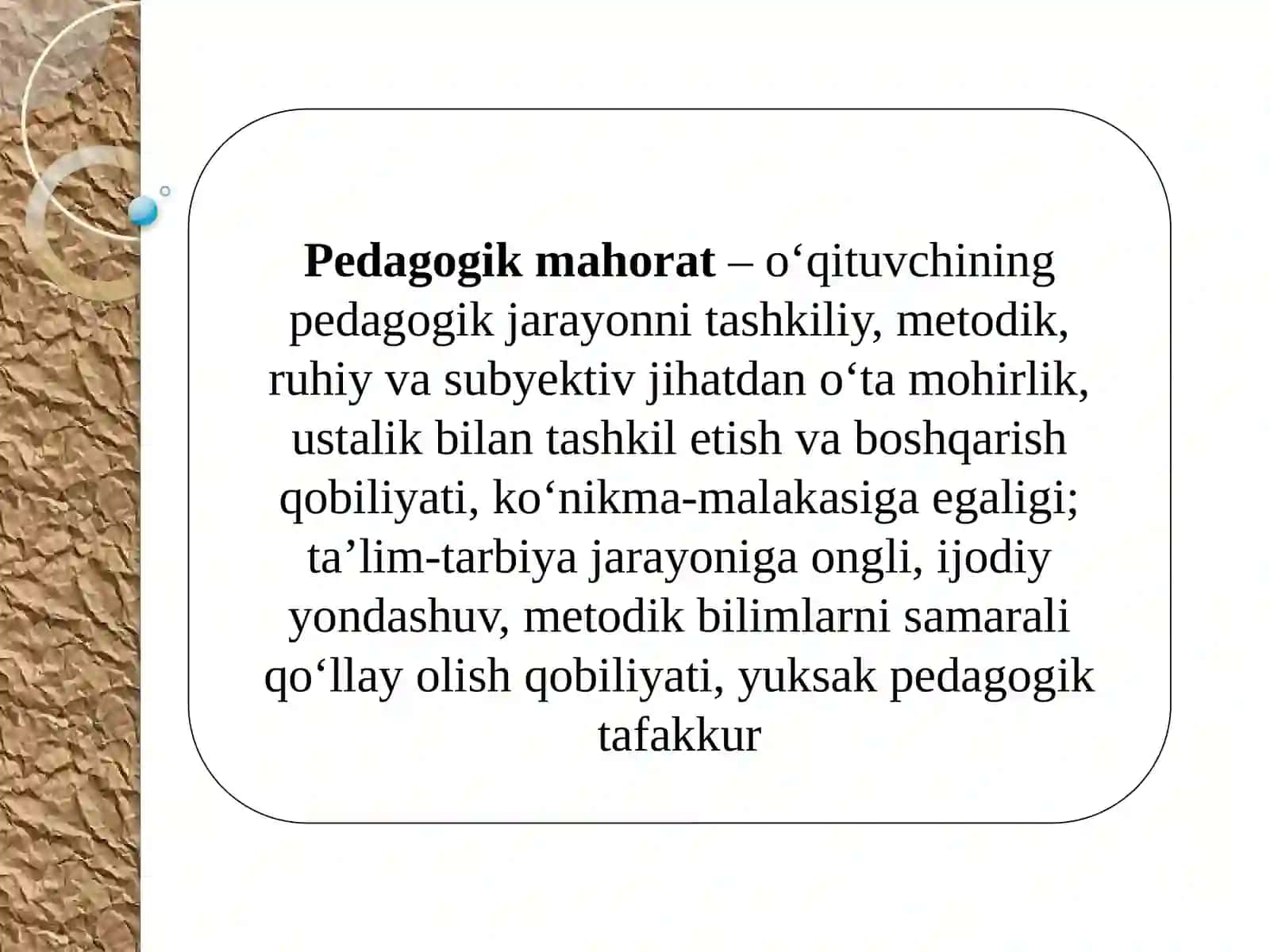 Pedagogik mahorat fanining nazariyasoslar va uning o'qituvchi faoliyati dagi ahamiyati 4