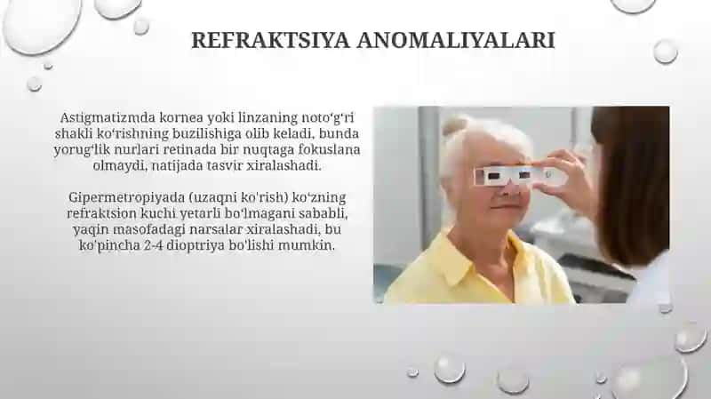 Bolalar oftalmologiyasi 4