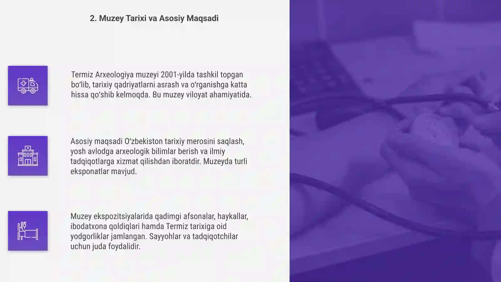 Termiz Arxeologiya muzeyi 4