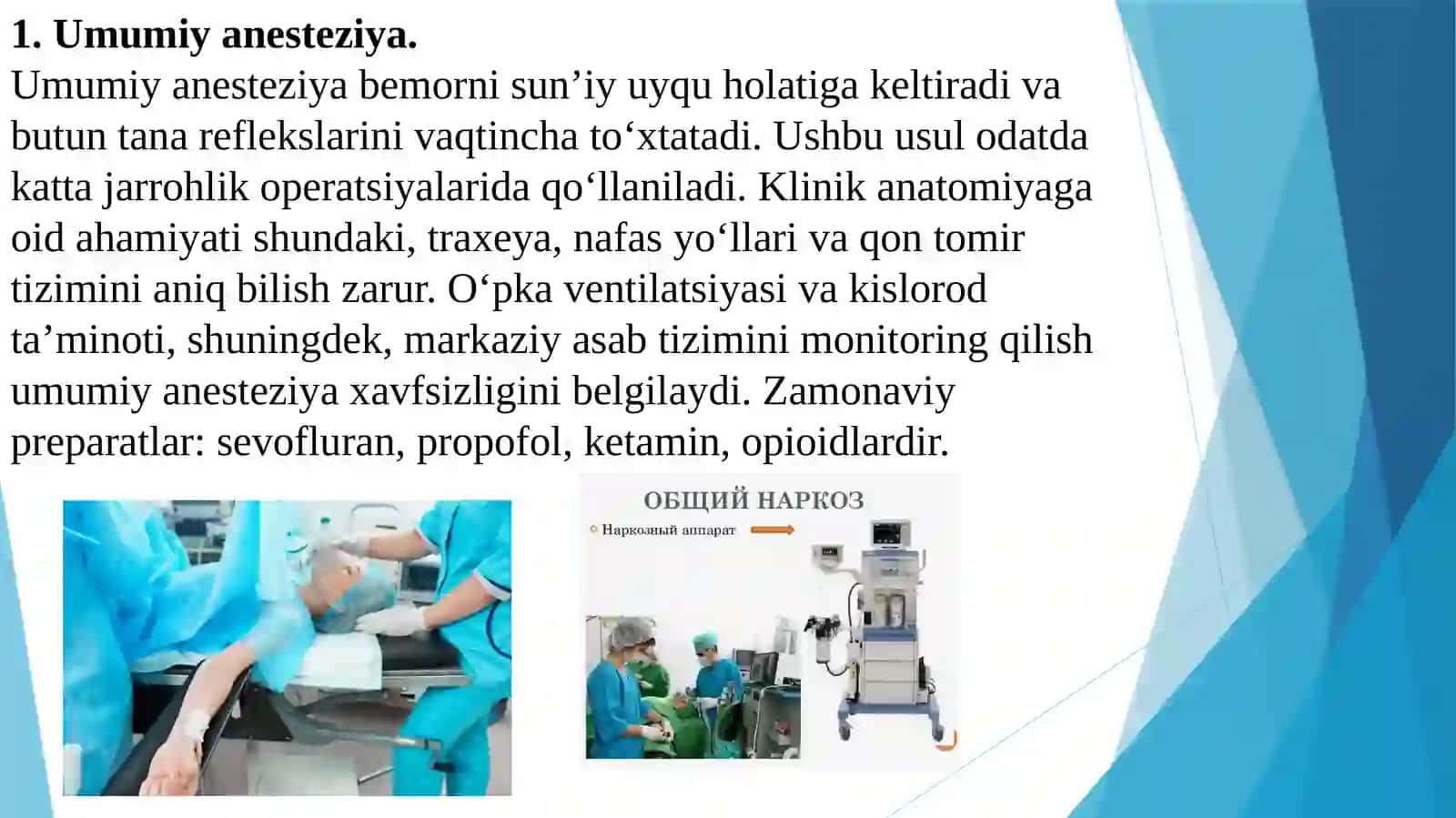 Zamonaviy og‘riqsizlantirish usullari va xirurgik texnologiyalar 4