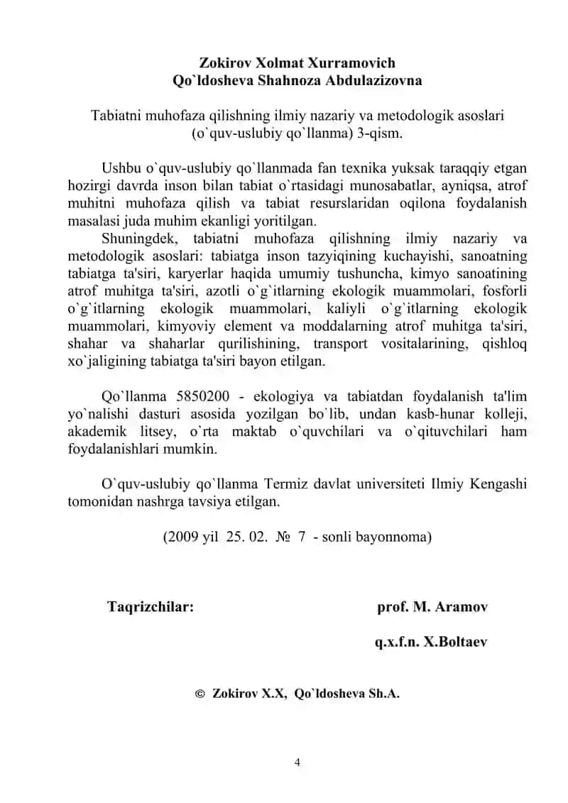 Tabiatni muhofaza qilishning ilmiy nazariy va metodologik asoslari 4
