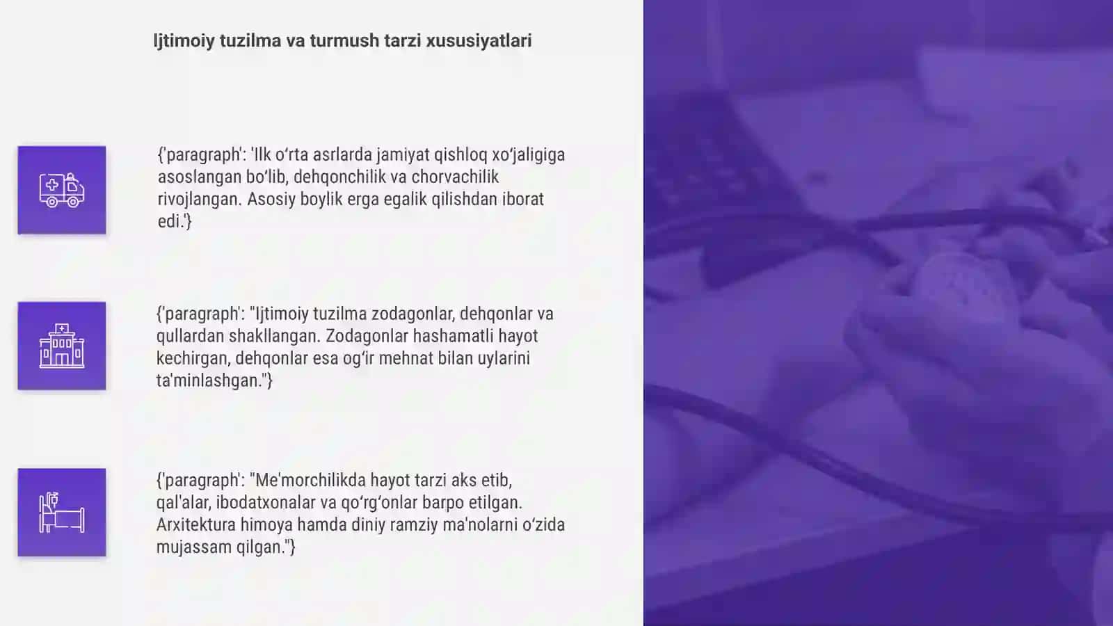 Ilk o'rta asrlarda ijtimoiy iqtisodiy hayot va uning me'morchilikka ta'siri 4