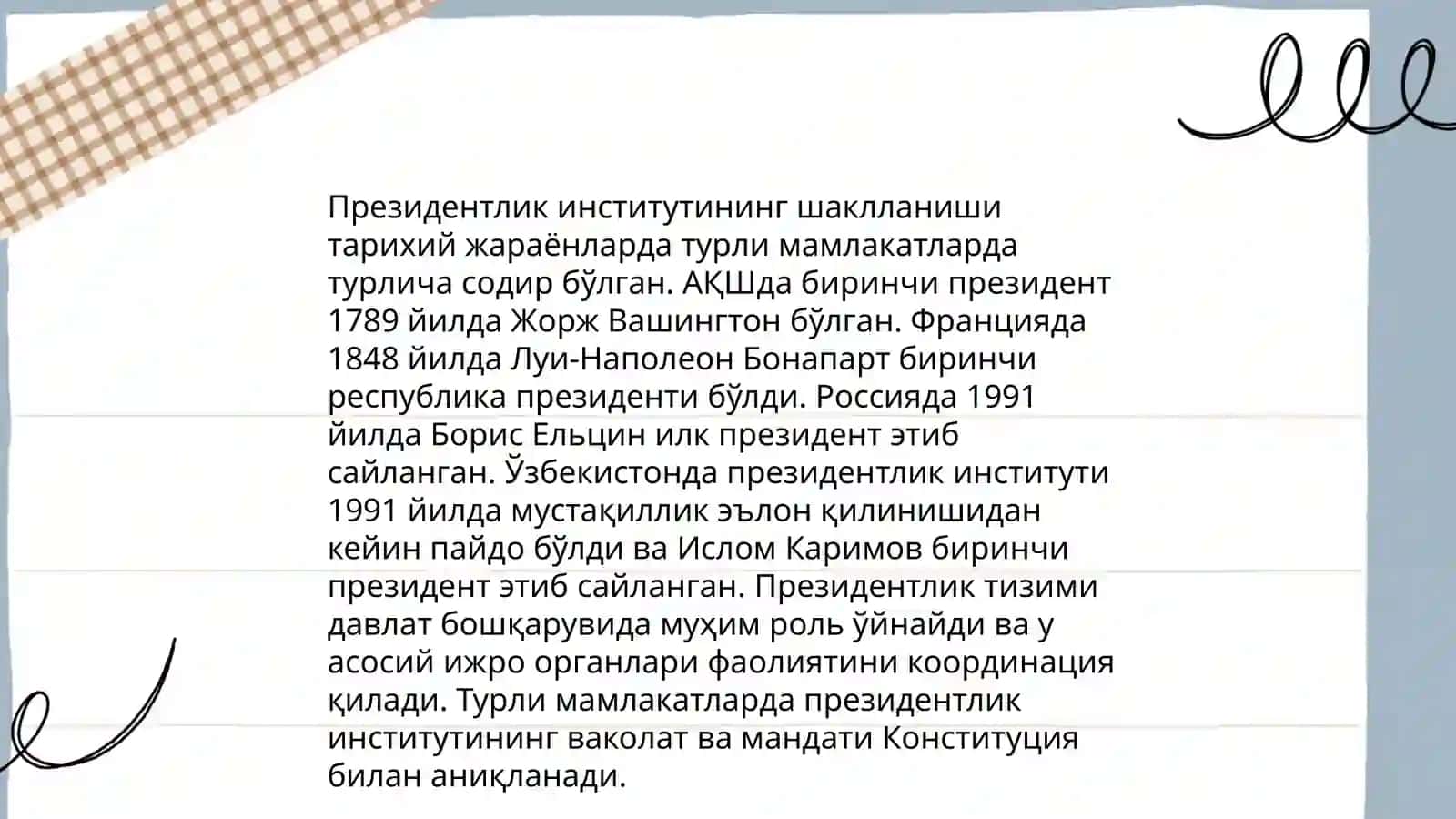 Конституциявий ислоҳотлар 4