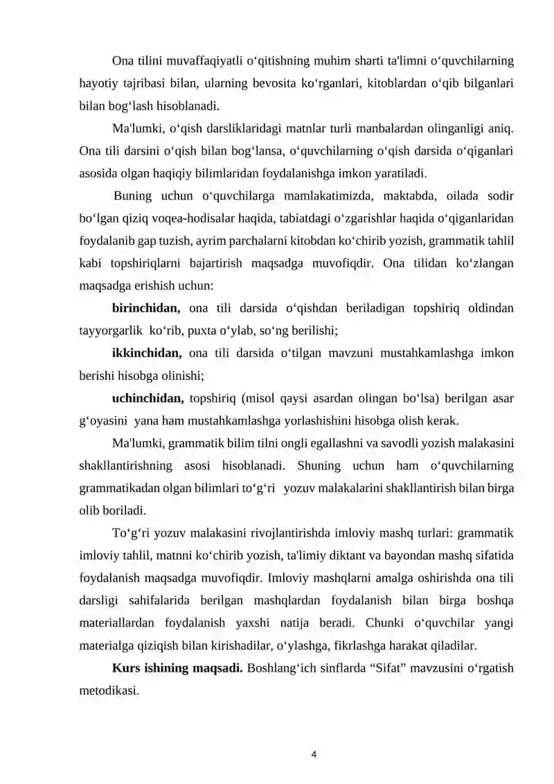 Boshlang‘ich sinflarda “sifat” mavzusini o‘rgatish metodikasi 4