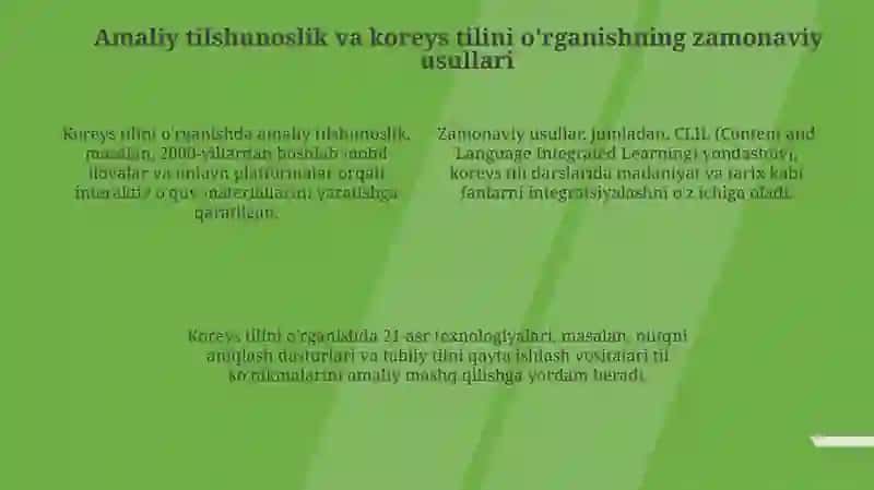 Koreys tilshunosligi 4