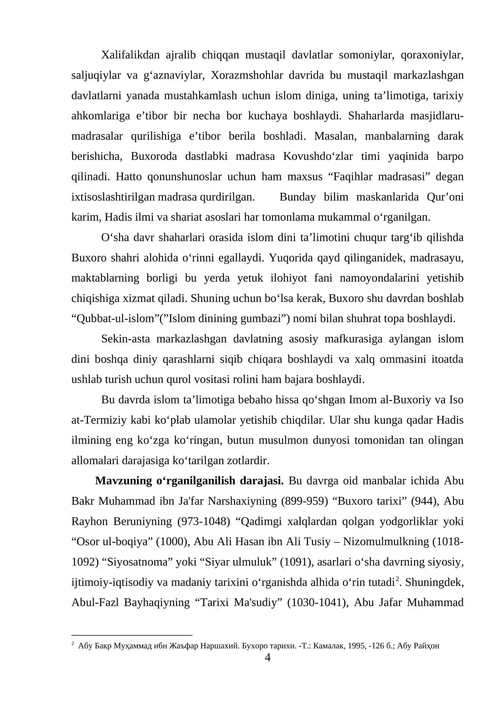 Imom at-Termiziy “Jome-at Termiziy 4