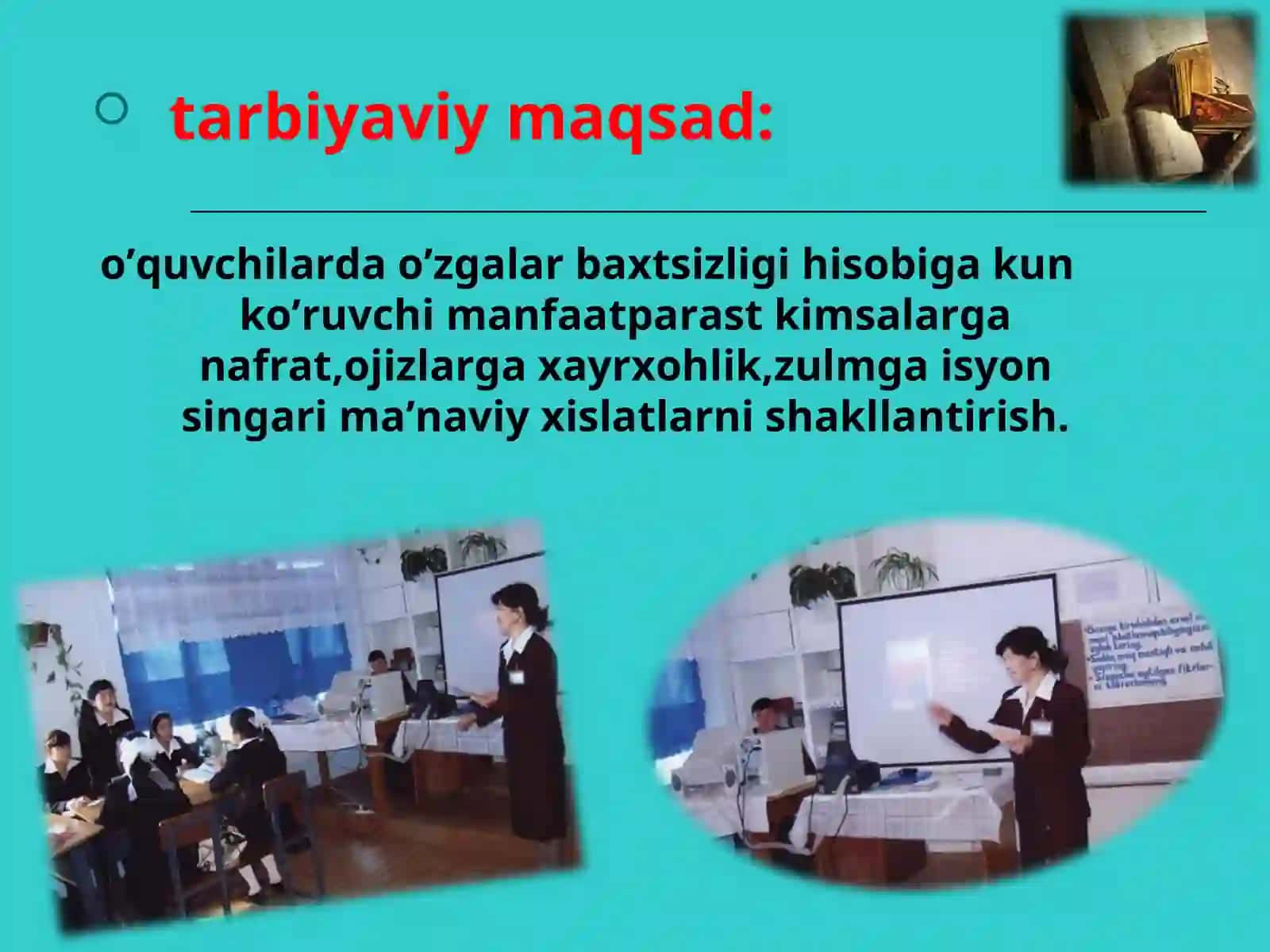 "Ochiq darslar" festivali tuman bosqichiga adabiyot fanidan tayyorlagan bir soatlik dars ishlanmasi 4