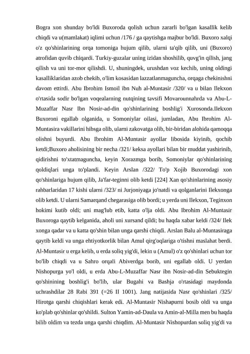 MILLIY GʼOYA VA MaʼNAVIYATGA OID FANLARNI OʼQITISHDA XALQ OGʼZAKI IJODI NAMUNALARI, TARIXIY BITIKLAR, ALLOMALAR MEROSI, BADIIY ADABIYOTLARDAN FOYDALANISH 4
