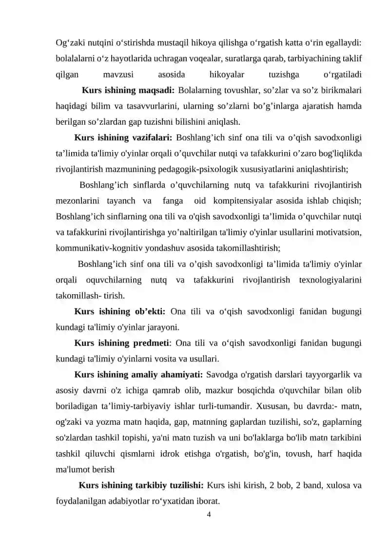 SAVOD O'RGATISH DAVRI DARSLARINI PEDAGOGIK TEXNALOGIYALARDAN FOYDALANISH 4
