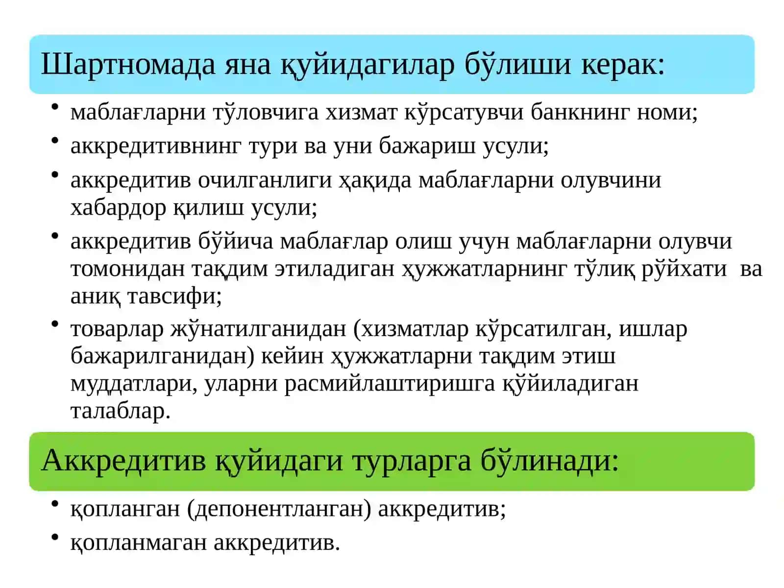 “Нақд пулсиз ҳисоб – китоб операциялари ҳисоби” 4