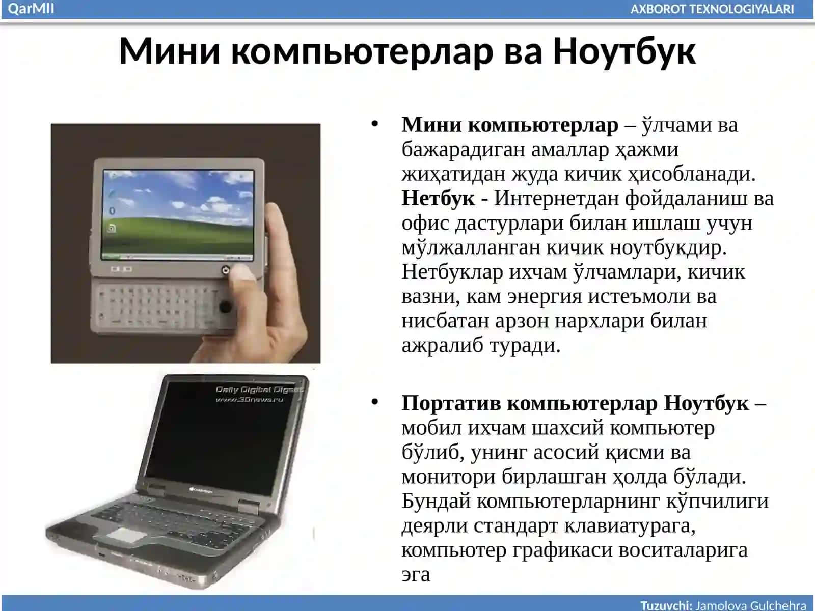 Ахборотжараёнларинингаппаратвадастурийтаъминотлари 4