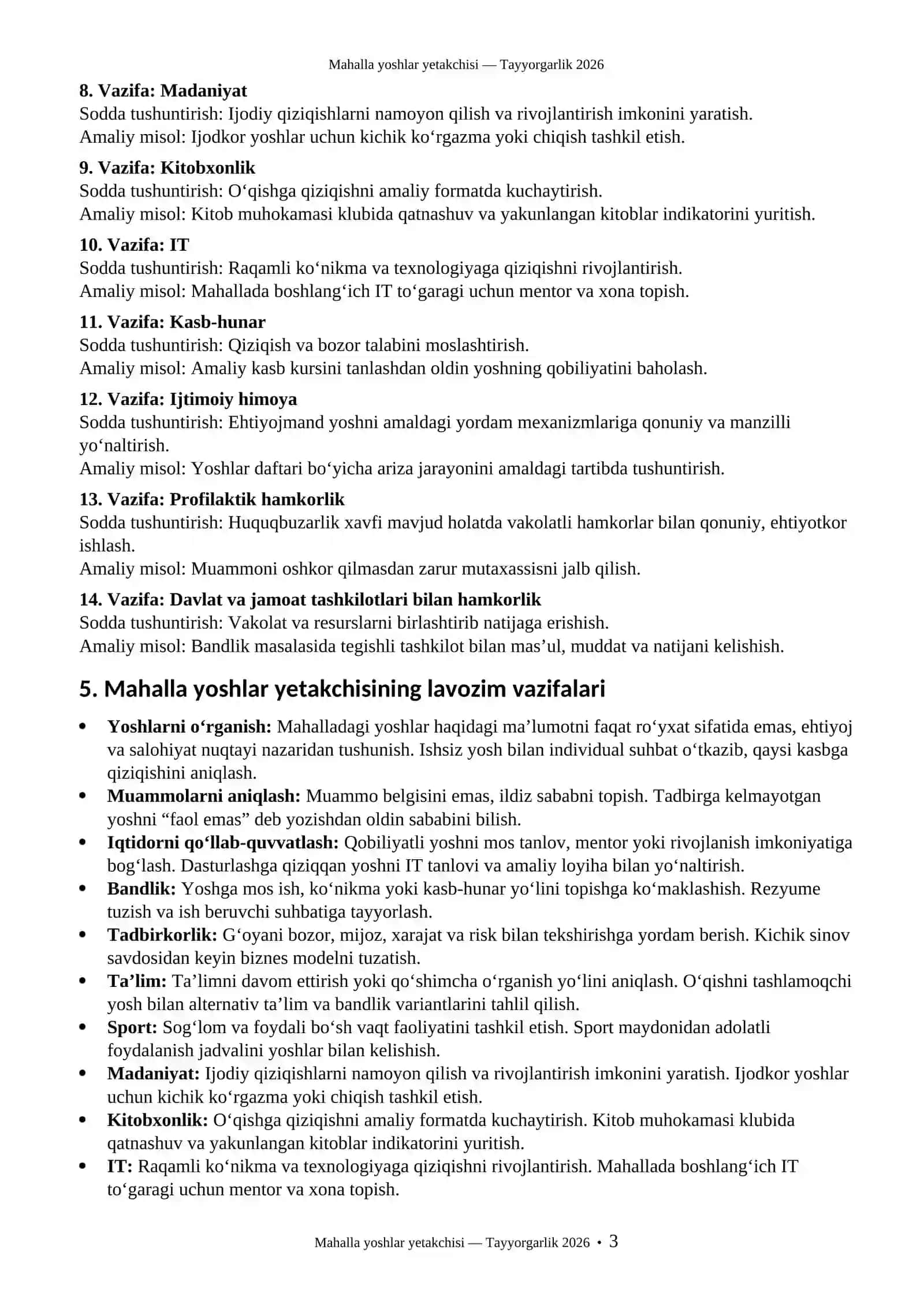 Mahalla yoshlar yetakchisi 2026 | 500+ test + 300+ suhbat savoli + 100+ vaziyatli keys | Javoblari bilan 4
