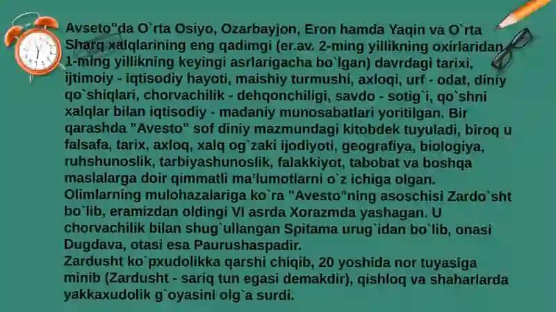 Avestoengqadimgiyodgorlik 4