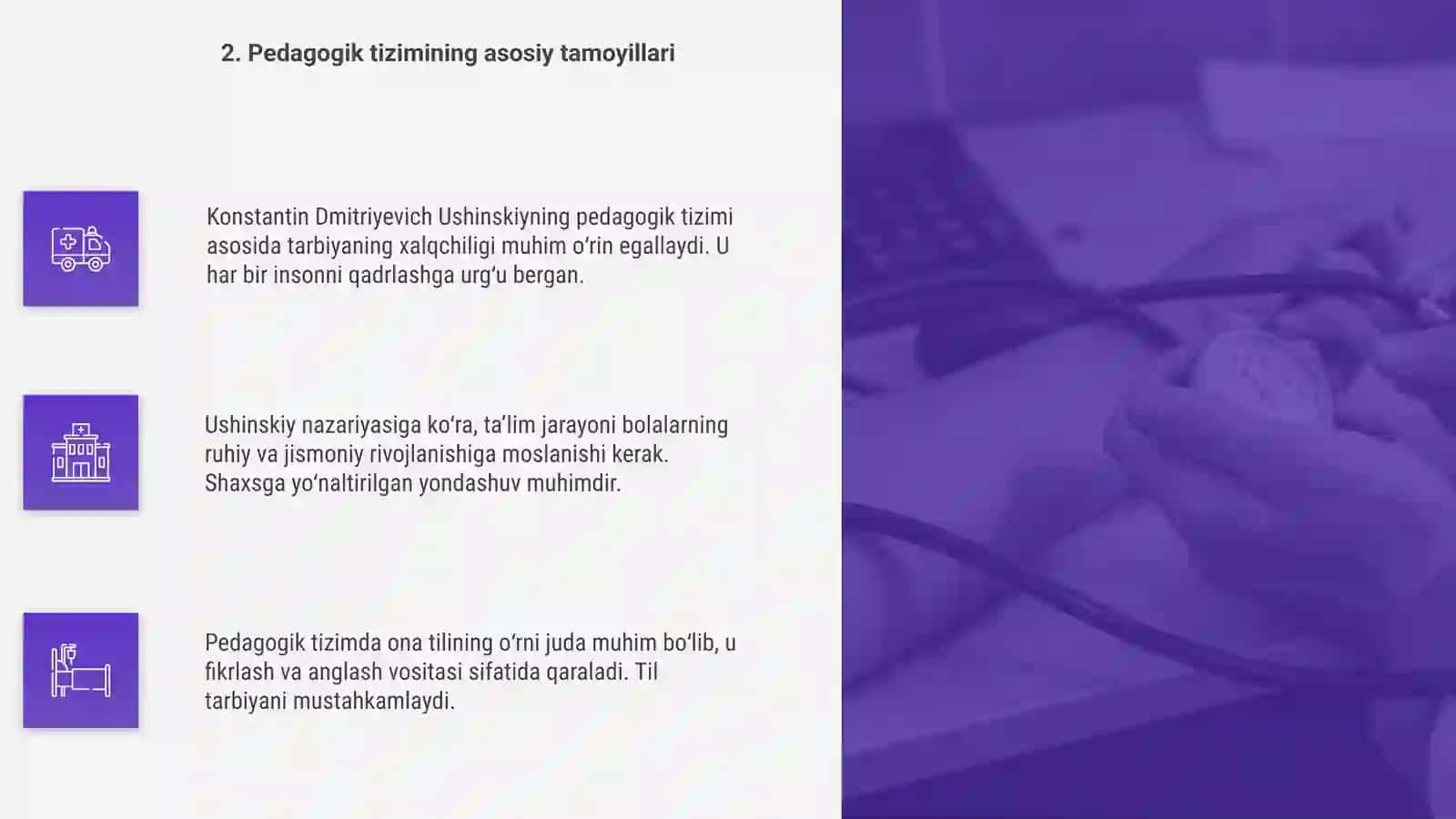 Konstarin Dmetriyevich Usheniskiyning pedagogik tizimi 4