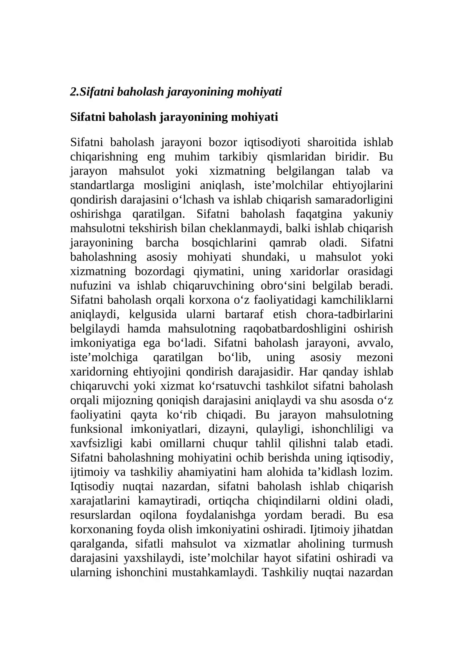 Sifatni baholash jarayonini to'g'ri tashkil qilishning asosiy omillari 4