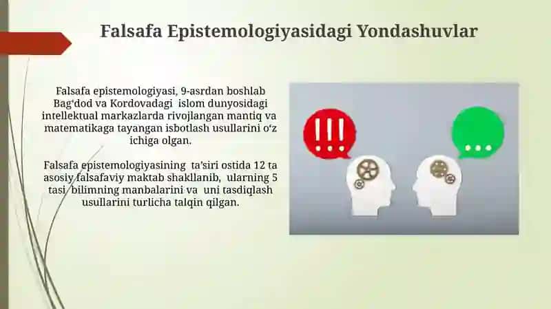Falsafaning bilish nazariyasi: asosiy muammolari va yo'nalishlari 4