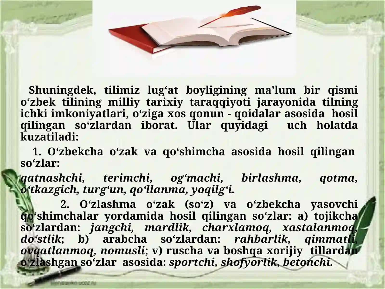 Tilning leksik qatlamlari 4
