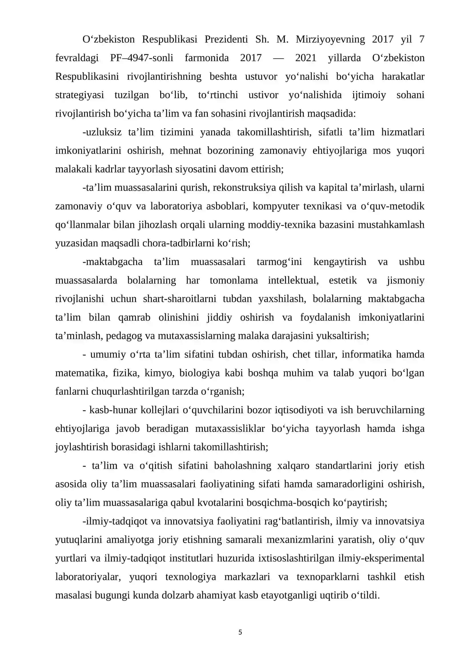 MEVA VA SABZAVOTLARNI SAQLASHDA NAMLIK VA HARORATNI NAZORAT QILISH VOSITALARINING METROLOGIK XARAKTERISTIKALARI 4
