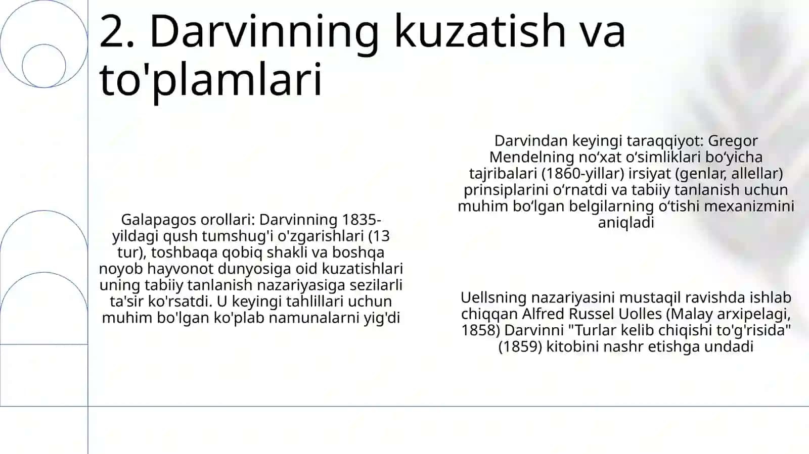 Ch. Darvin va boshqa olimlarning evolutsiyaga qoshgan hissalari 4
