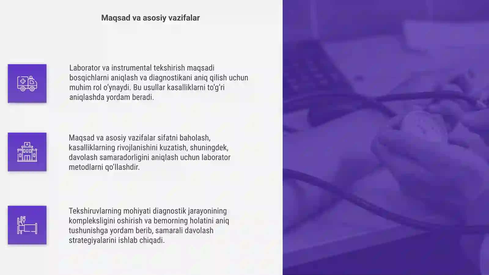 Laborator va instromal tekshirish maqsadi korsatma va mohiyatlari 4