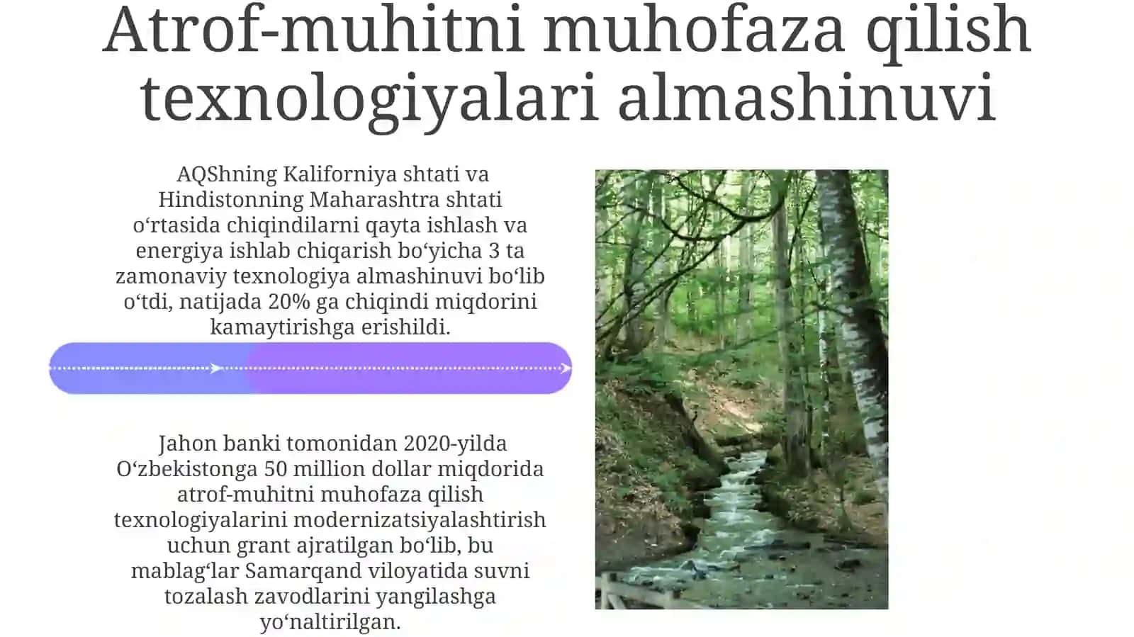 Tabiiy muhitni muhofaza qilish va tabiiy resurslardan foydalanish sohasida xalqaro hamkorlik 4