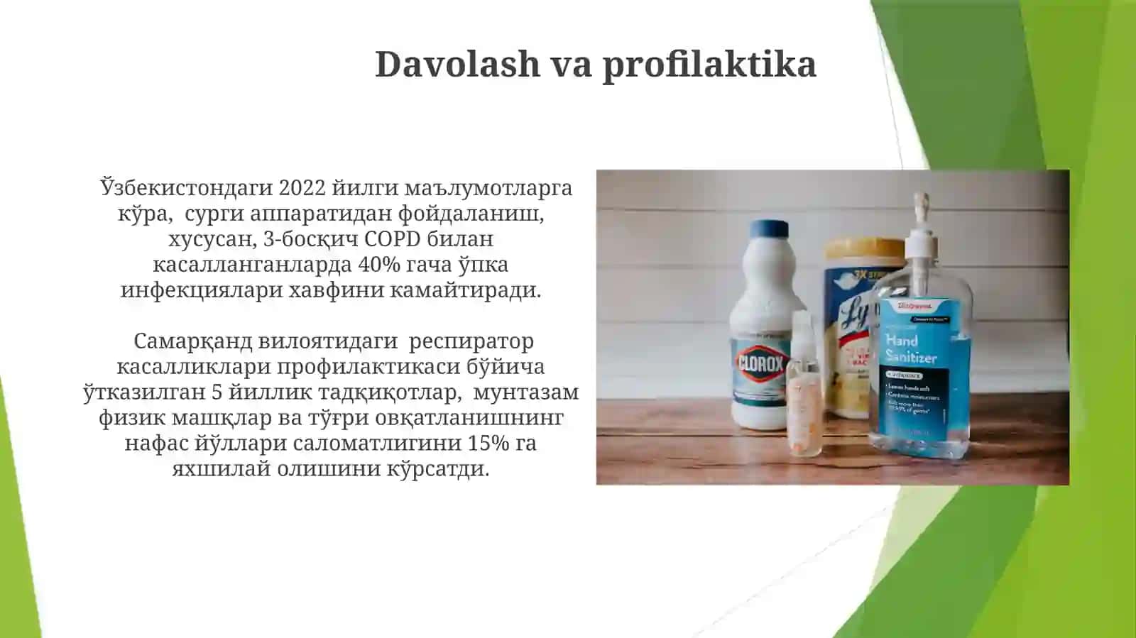 Nafastiziminingyoshxususiyativagigiyenasi 4