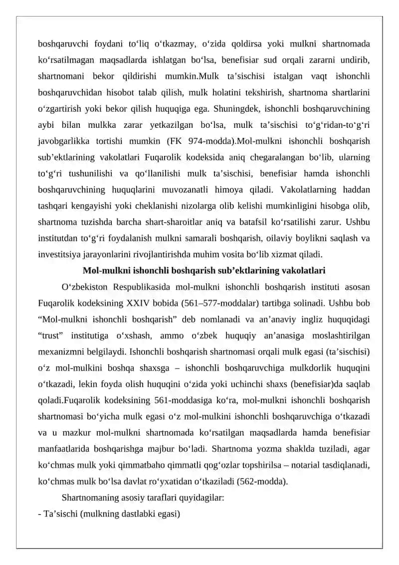 Mol-mulkni ishonchli boshqarish sub'ektlarining vakolatlari 4