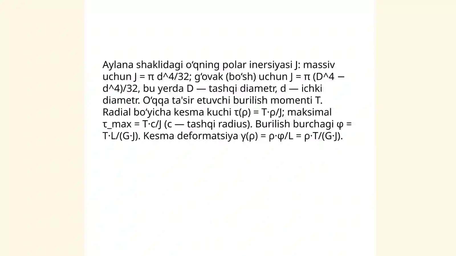 Burilishga hisoblash 4