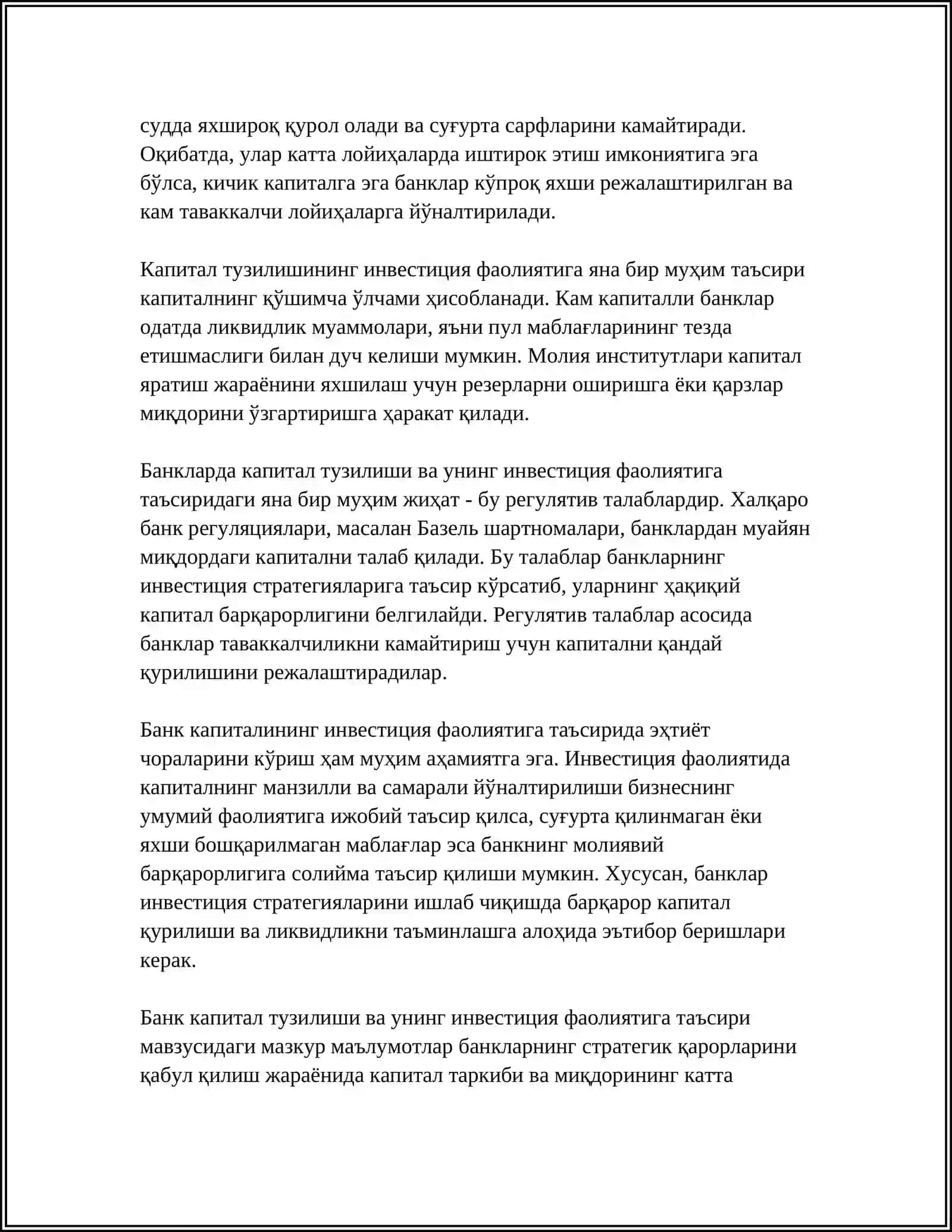 БАНКЛАРНИНГ ИНВЕСТИЦИЯ ФАОЛИЯТИДА КАПИТАЛ КУРИЛИШ 4