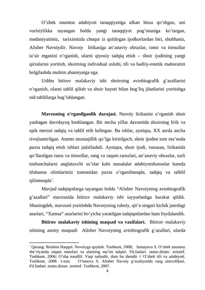 Alisher Navoiyning avtobiografik g’azallari 4