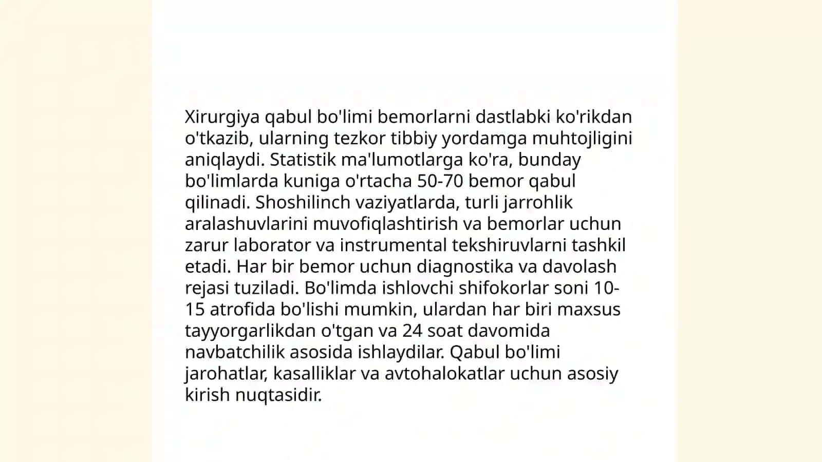 Xirurgiya qabul bulimi tuzilmasi, vazifalari va uni ishini tashkil qilish 4