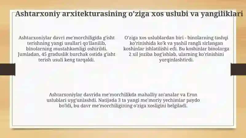 Ashtarxoniylar davrida binokorlik va ta’lim 4