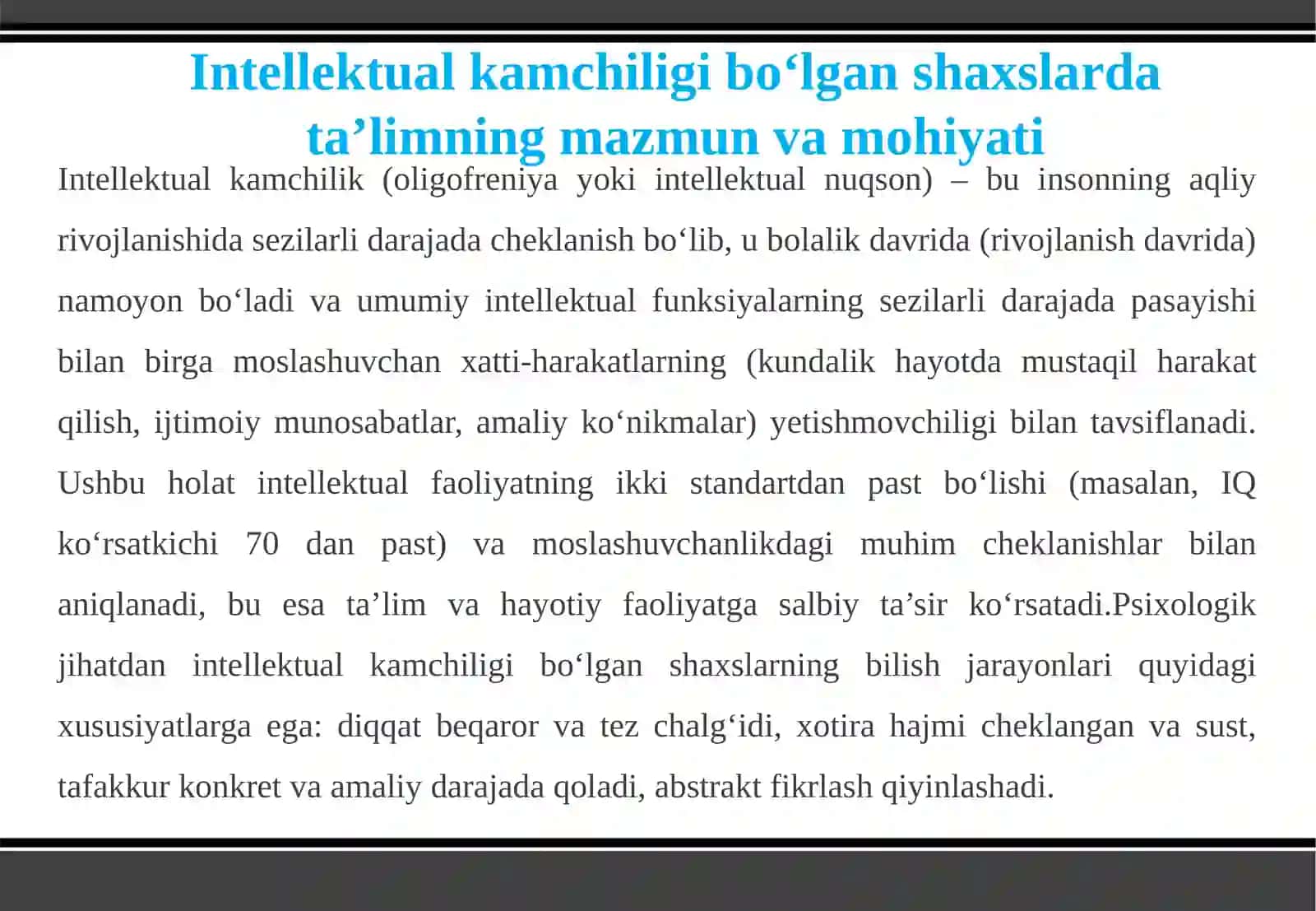 Intellektualkamchiligi 4