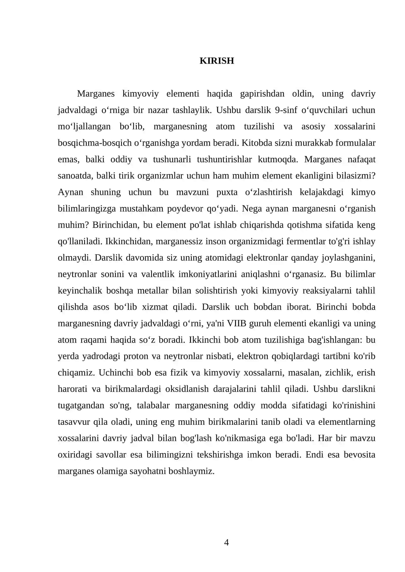 MARGANES. DAVRIY JADVALDAGI O‘RNI. ATOM TUZILISHI. AYRIM XOSSALARI. 9 - SINF 4