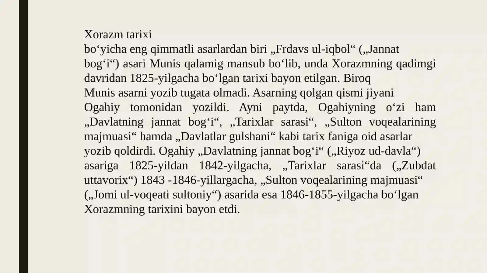 Xiva xonligi davri tarixi manbashunosligi 4
