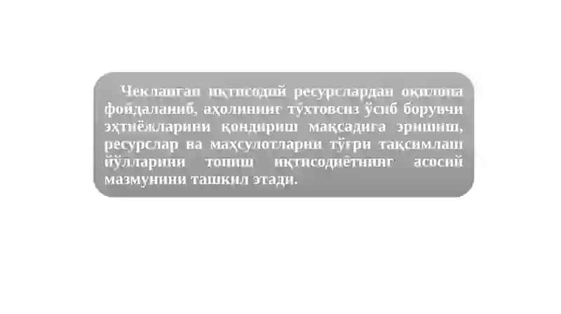 KIRISH. MAKROIQTISODIYOT FANINING PREDMETI, OBYEKTI VA AHAMIYATI. MAKROIQTISODIY HOLATNI AKS ETTIRUVCHI ASOSIY KO‘RSATKICHLAR 4