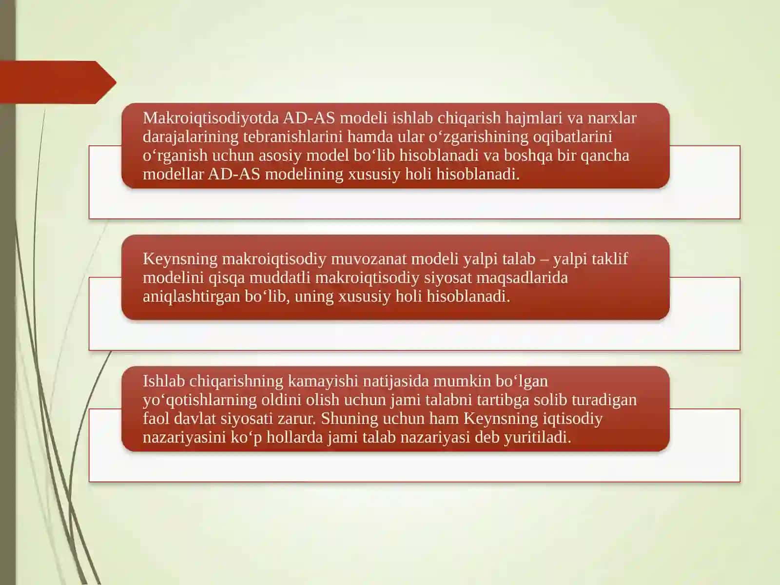12- IS–LM modeli va uning qo‘llanishi 4