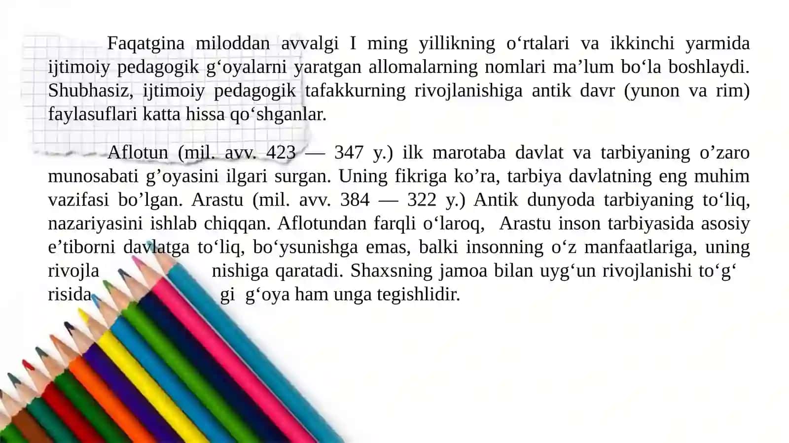 Xorijda ijtimoiy pedagogikaning rivojlanish tarixi 4