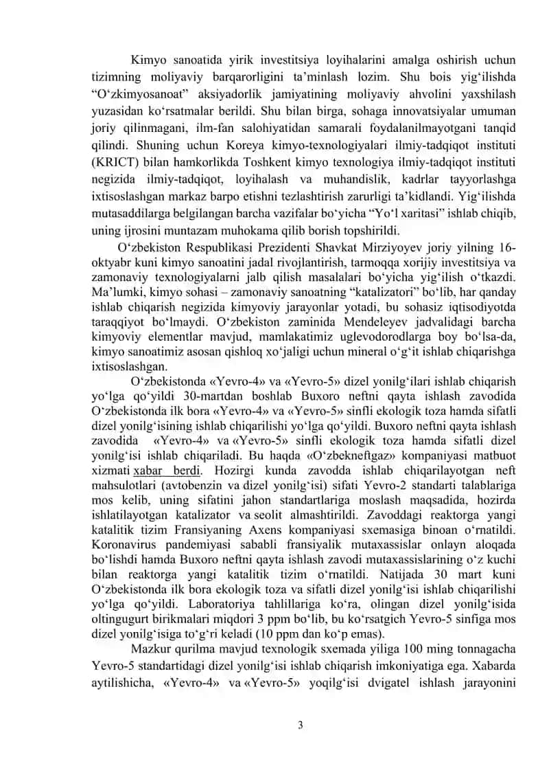 Fenolni suvdan benzol yordamida ajratish uchun sochib beruvchi kolonnali ekstraktorni hisoblang va loyihalang 4