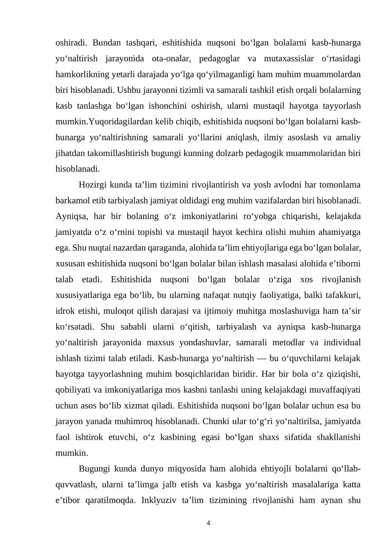Eshitishida nuqsoni boʻlgan bolalarni kasb-hunarga yoʻnaltirishning samarali yoʻllari 4