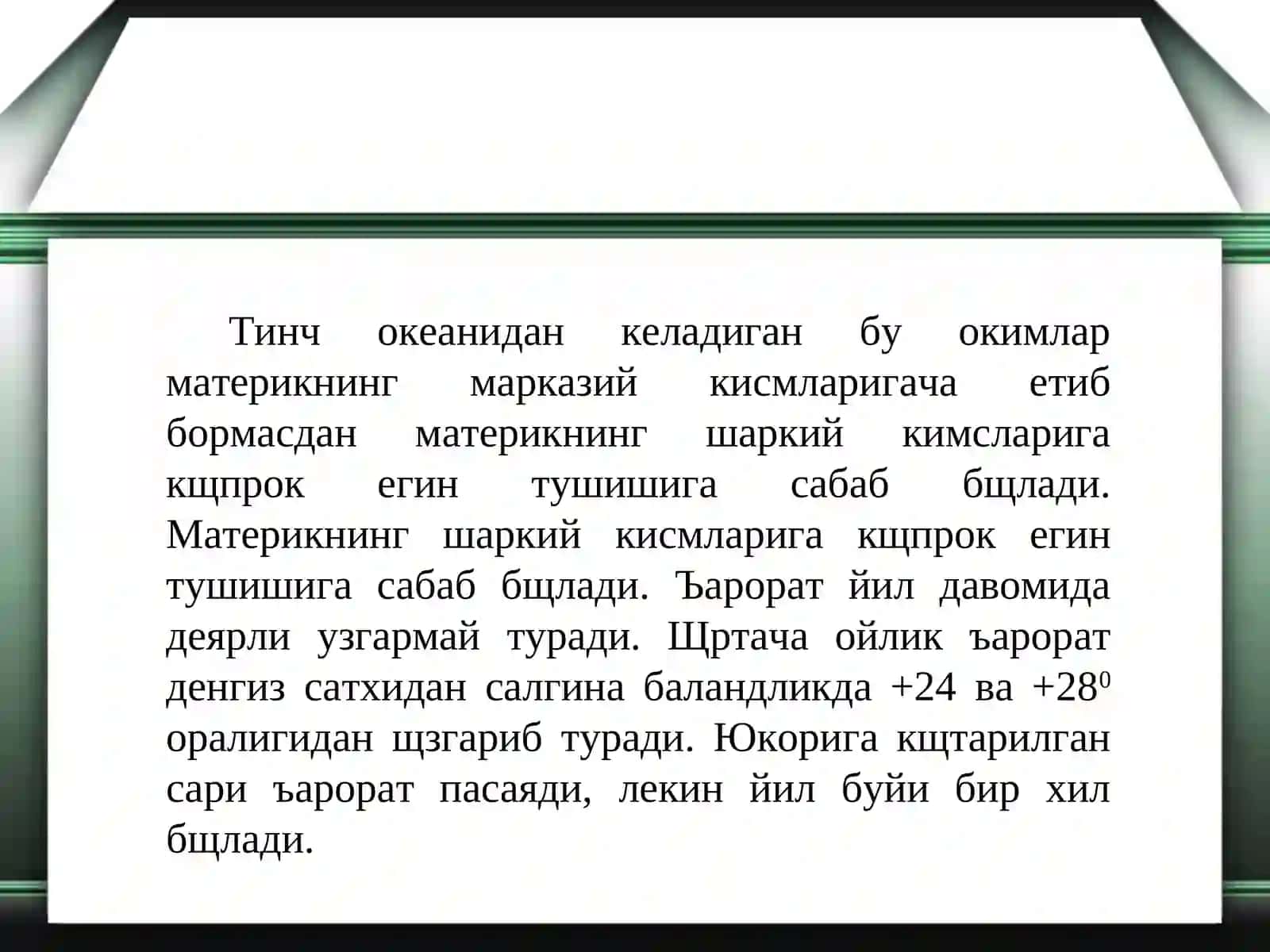 Avstraliyaning iqlimi va ichki suvlari 4