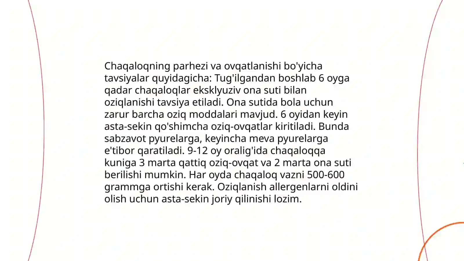 Yangi tugʻilgan chaqaloqning birlamchi parvarishi va patronaji 4