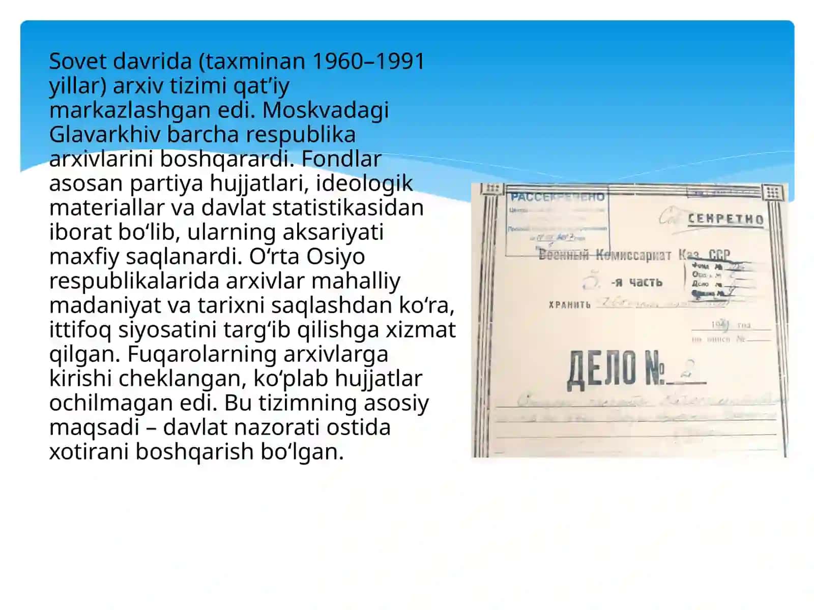 XX asrning ikkinchi yarmi – XXI asr boshlarida O‘rta Osiyo davlatlarida arxiv ishi (Qozog'iston va Qirg'iziston Respublikalari misolida) 4
