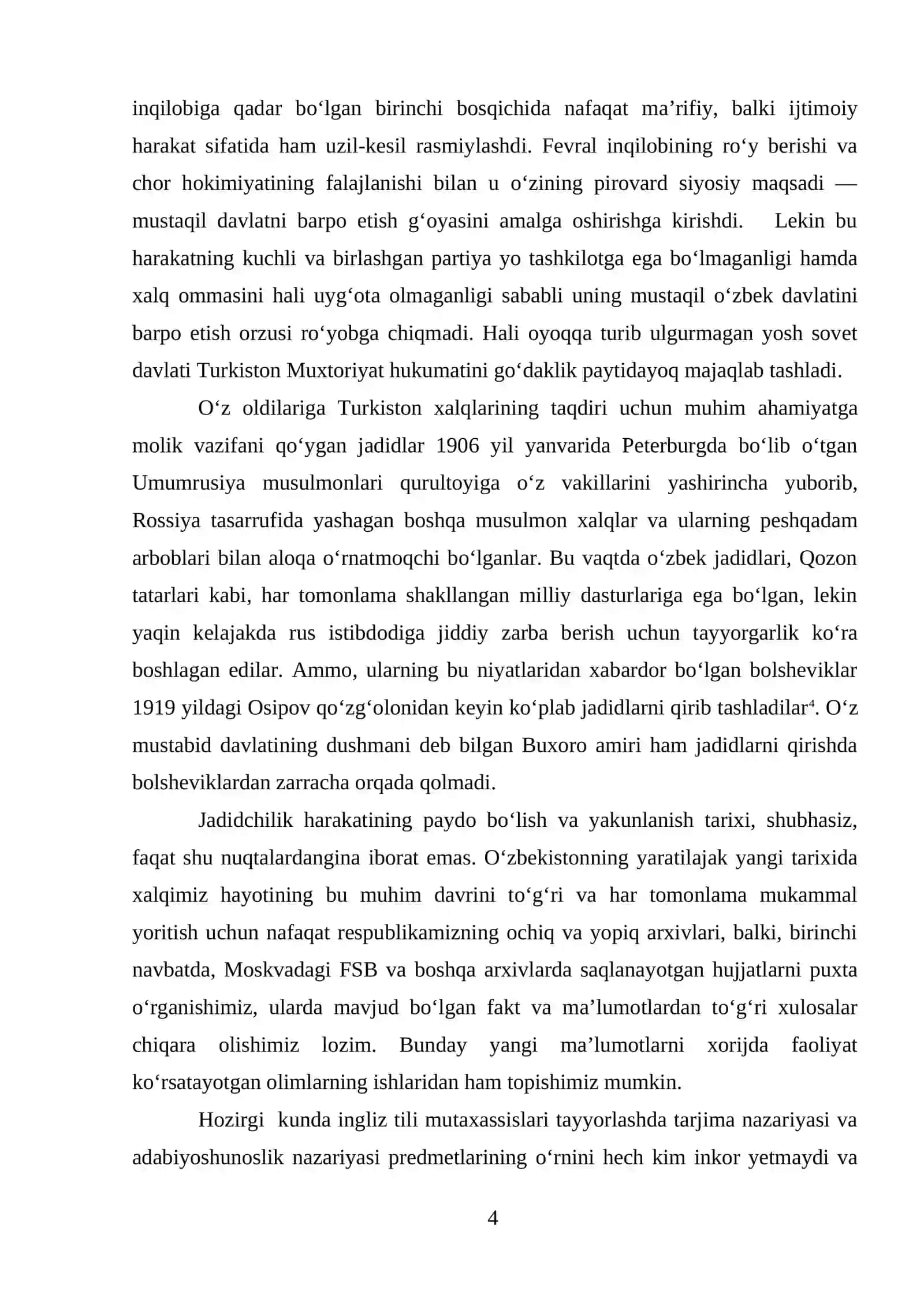 FITRAT DRANALARIDA CHET EL MAVZUSINING ISHKLANISHI 4