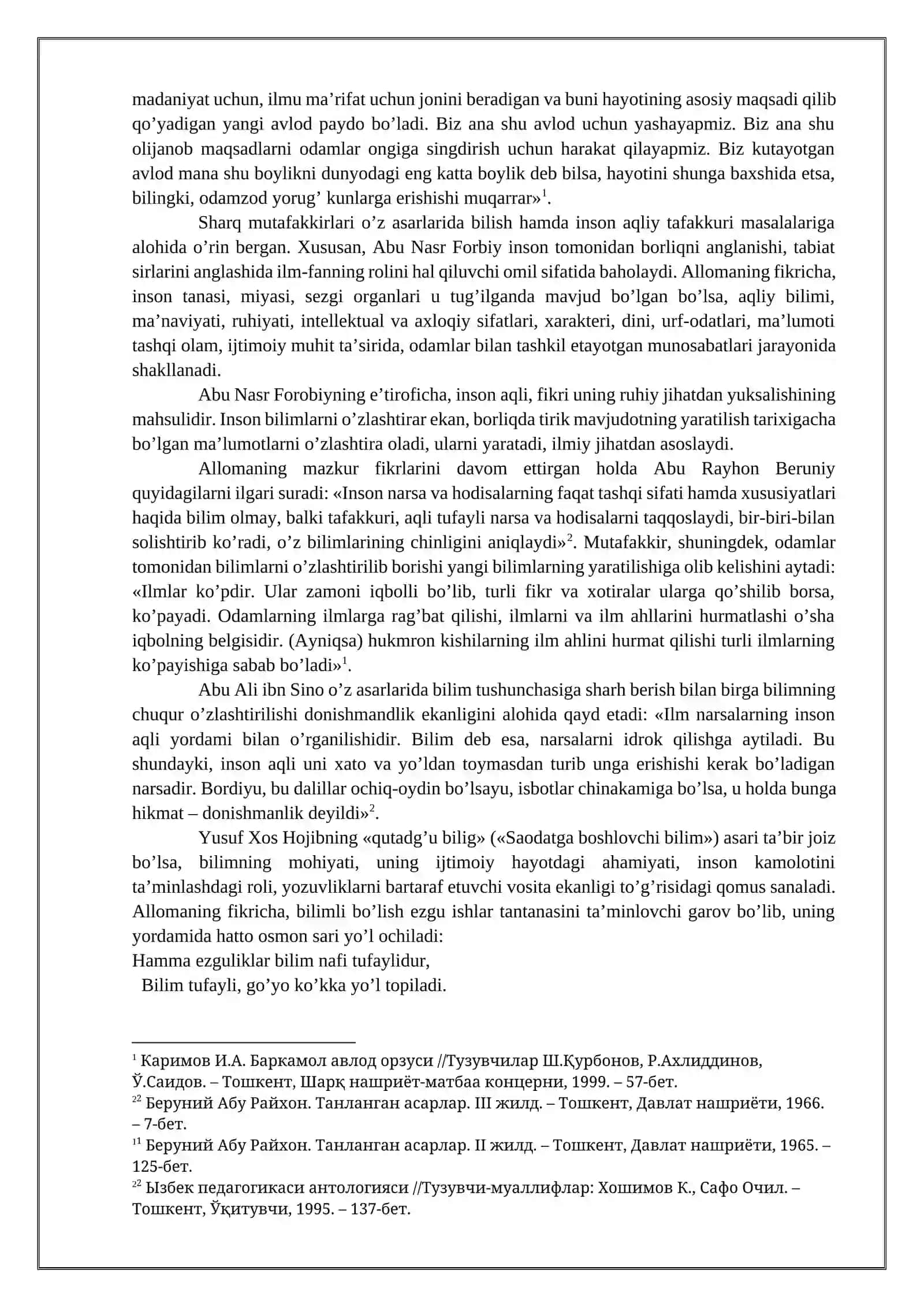 Ilmiy dunyoqarashni shakllantirish. O’quvchilarni aqliy, iqtisodiy va ekologik tarbiyalash 4
